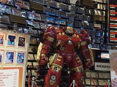 -武商摩尔影城(国广IMAX激光店)