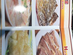-凤兴鸡煲(宝安海雅店)