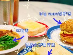 -敏华冰厅(天河城店)