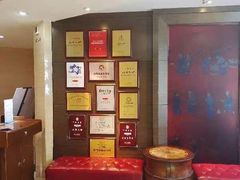 -老牌坊鲁菜名店(美莲广场店)