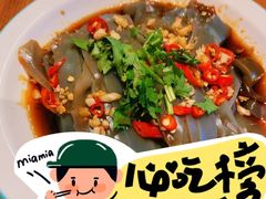 -隔壁老王·家常云南菜(皇冠店)