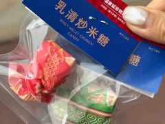 -壮壮酒馆 Bistro Strong(蓝色港湾店)