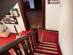 -上海孙中山故居纪念馆
