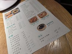 -耿福兴(杏花店)