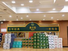 -良友·地标海鲜青岛菜(五四广场店)