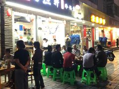 门面-蜀渔轩美蛙鱼火锅(郫筒店)