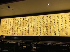 -捞王猪肚鸡火锅(财富中心店)