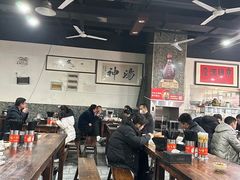 -化三驴肉汤(金明东街店)