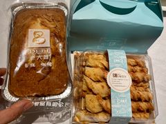-老大昌(淮海中路店)
