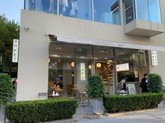 -ARKET CAFÉ(三里屯太古里店)