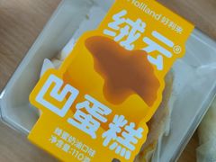-好利来(东直门银座店)