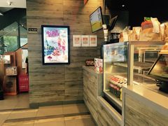 -汉堡王(北京三里屯购物中心)