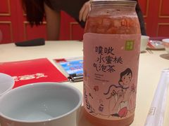 噗呲水蜜桃气泡茶-奈雪的茶(新天地广场PRO店)