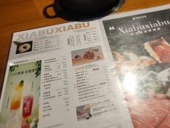 -呷哺呷哺 黄金牧场 (盛世天骄店)