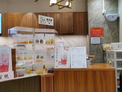 -卡旺卡(合肥半边街店)