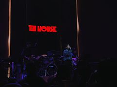 -TZ House音乐现场(来福士中心店)
