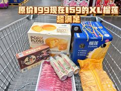 -山姆会员商店(杨桥西路店)