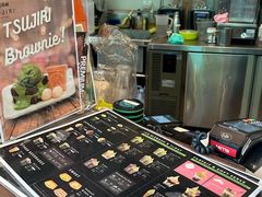 -辻利茶铺(辻利茶屋店)
