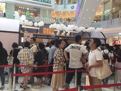 -GODIVA(王府井apm店)