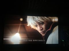 -万达影城(联想科技城店)