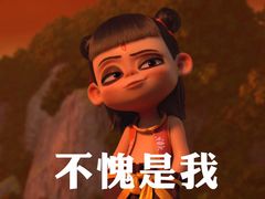 -星恒影城