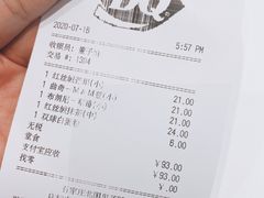 -DQ·蛋糕·冰淇淋(石家庄北国奥特莱斯店)