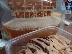 -正宗忘不了老鹅(梅岭店)