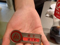 -海底捞火锅(高新万达店)