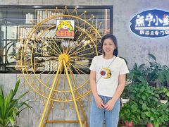 -鱼亨小鲜(大润发店)
