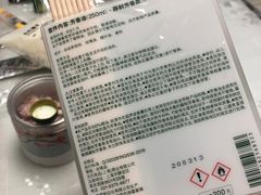 -MUJI无印良品(恒隆广场店)