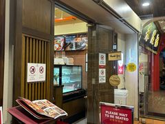 -何九海南茶店(鬼仔巷店)