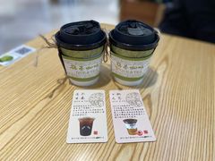 -鹊茶咖啡•新中式(深圳首店)