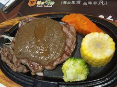 -尊品牛排(沙湾印象汇店)