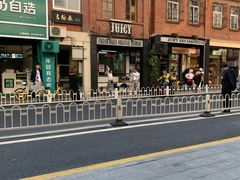 -MIMI FASO(古仓店)