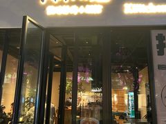 -漆黑觉米粉(三里屯店)