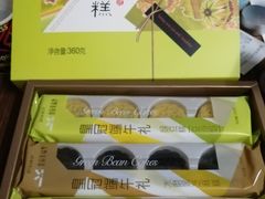 -皇冠幸福里动物奶油生日蛋糕(万达店)