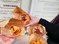 -安德鲁饼店(总店)