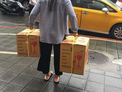 -佳德凤梨酥