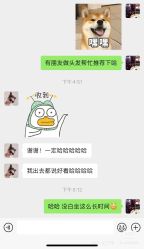 -BABY FACE沙龙