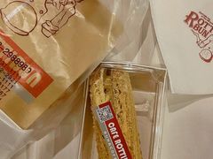 -劳顶笨咖啡(丽水宜家店)