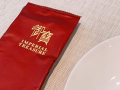 -御宝轩(益丰·外滩源店)