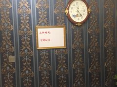-雲际仙境足浴·影院式·养生·SPA(火车站店)