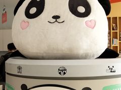 -熊猫邮局(少城店)