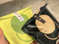 -泽田本家·铜锣烧(美罗城店)