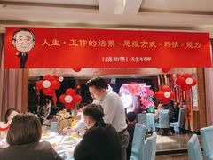 -天堂鸟水煮鱼·烟火川菜(凤凰路店)