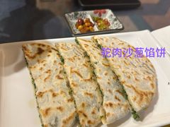 -格日勒阿妈蒙古厨房(巨海店)