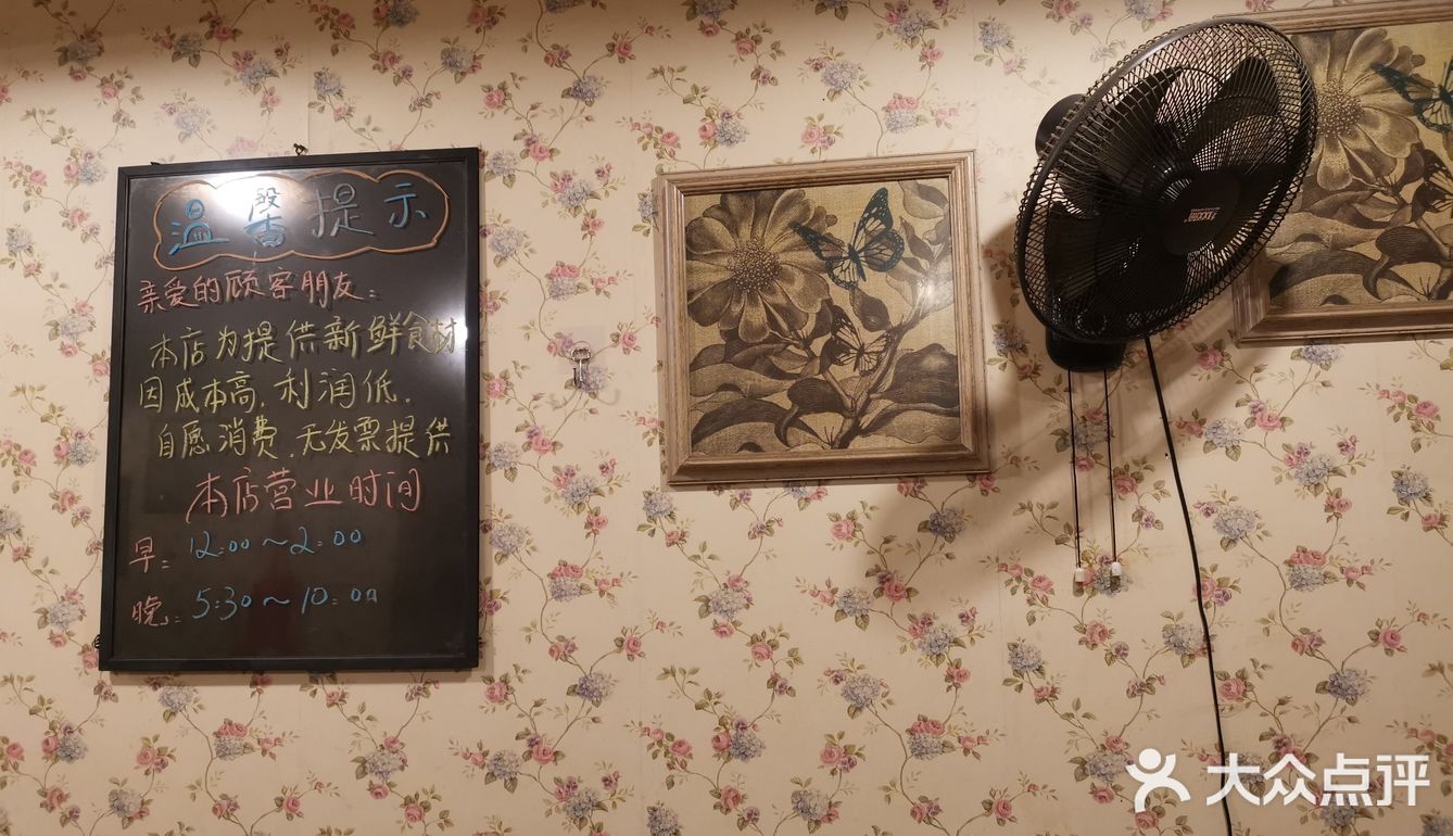 被85岁资深吃货外婆认可的笋子肥肠芋儿鸡