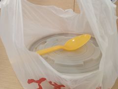 -周小亮丁家坡洋芋(观音桥好吃街B区直营店)