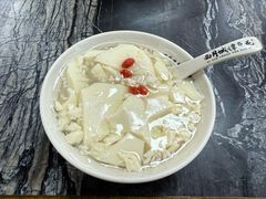 -西月城谭豆花(春熙路店)