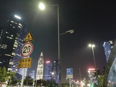 -皇庭广场(福华三路店)